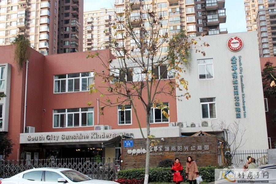 配套图