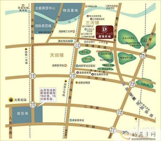 配套图