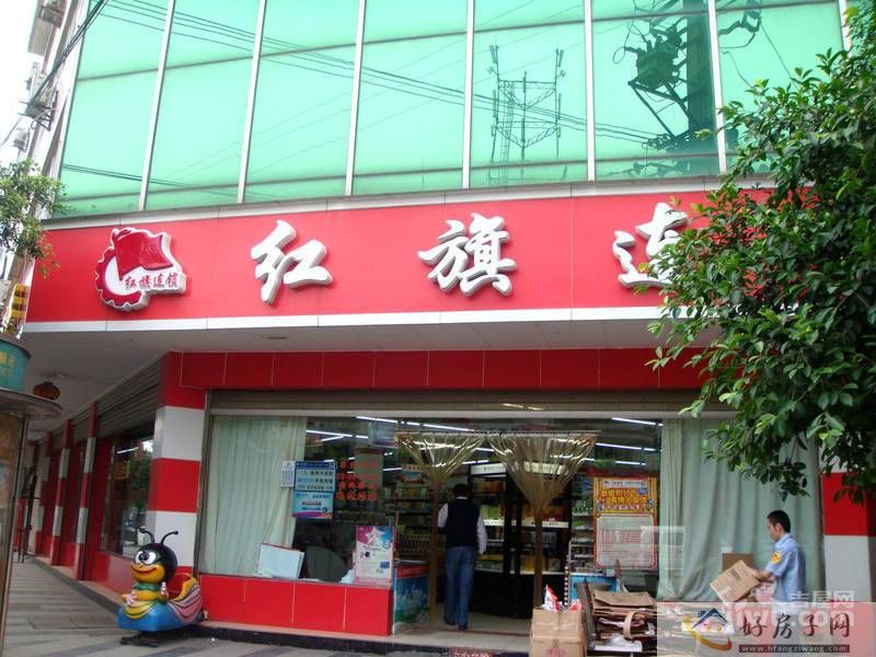 配套图
