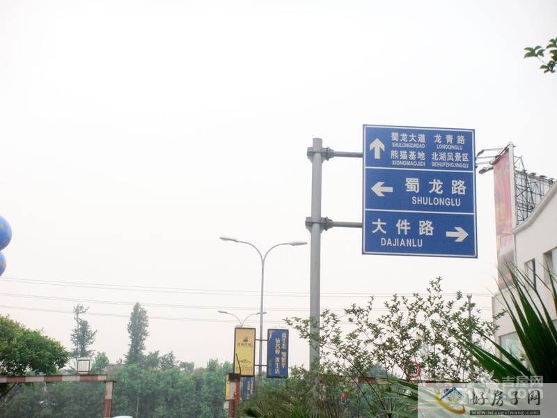 位置交通图