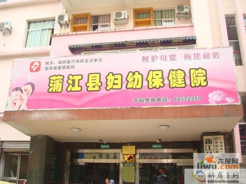 配套图