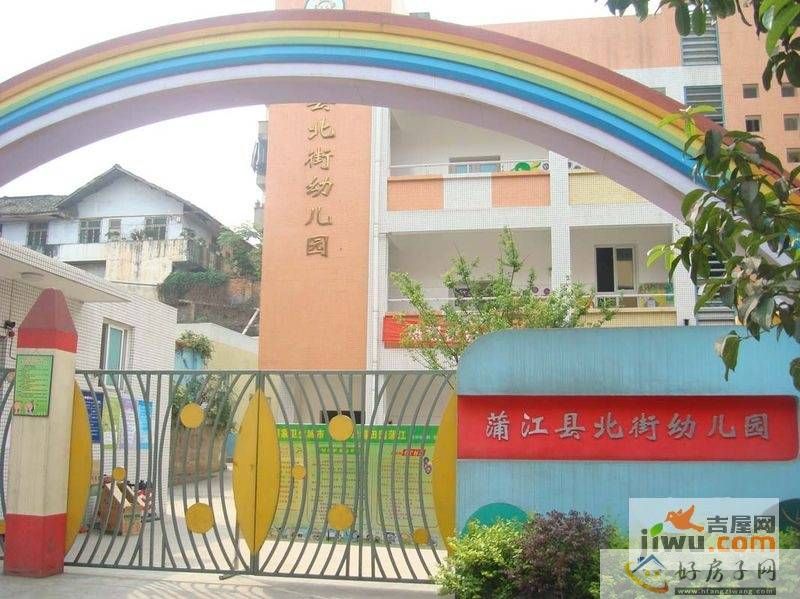 配套图
