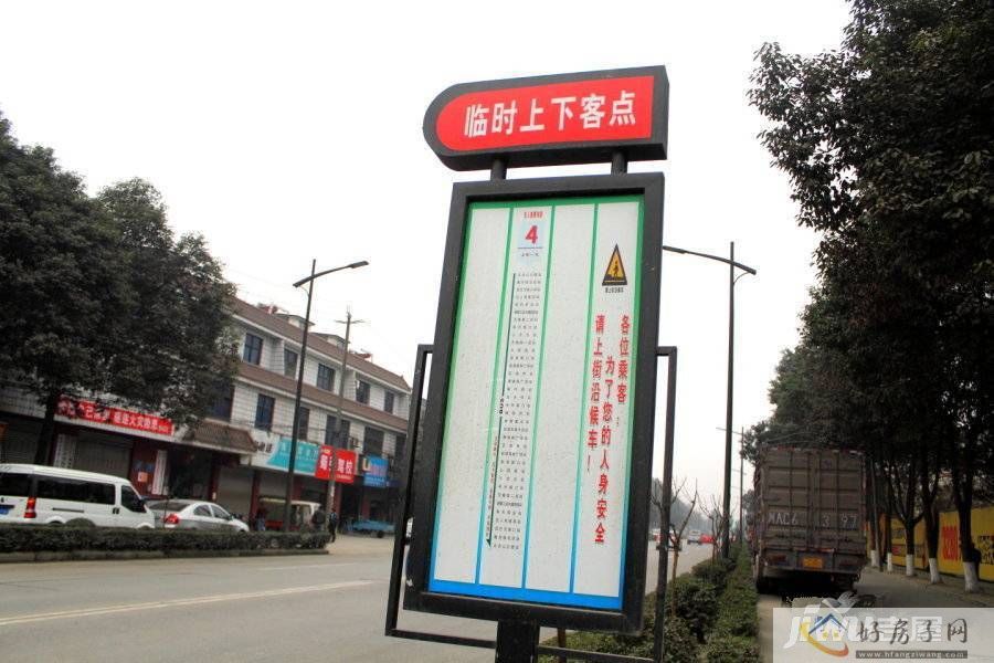 配套图