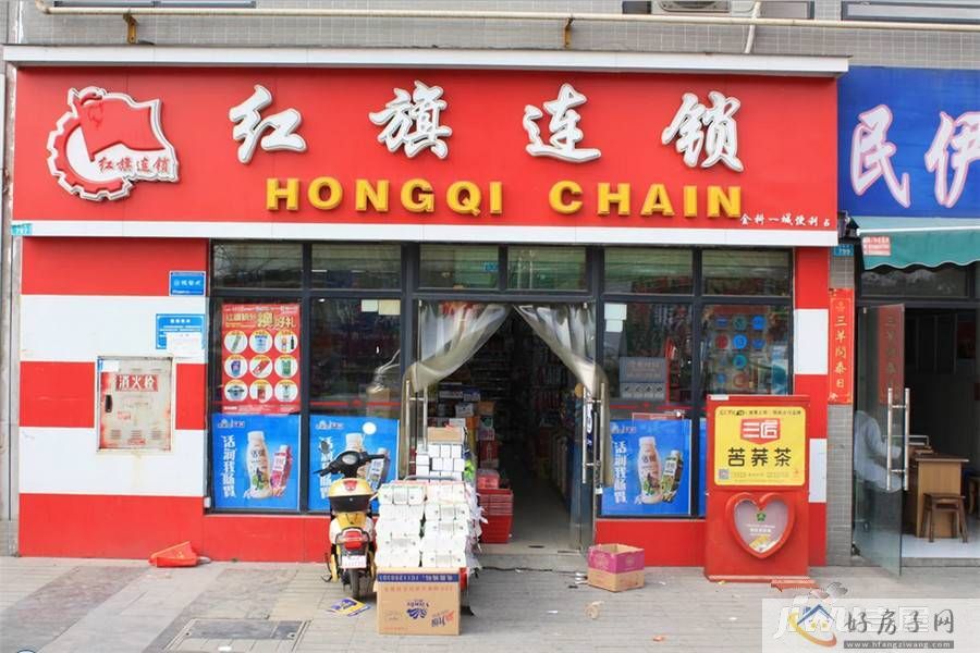 配套图