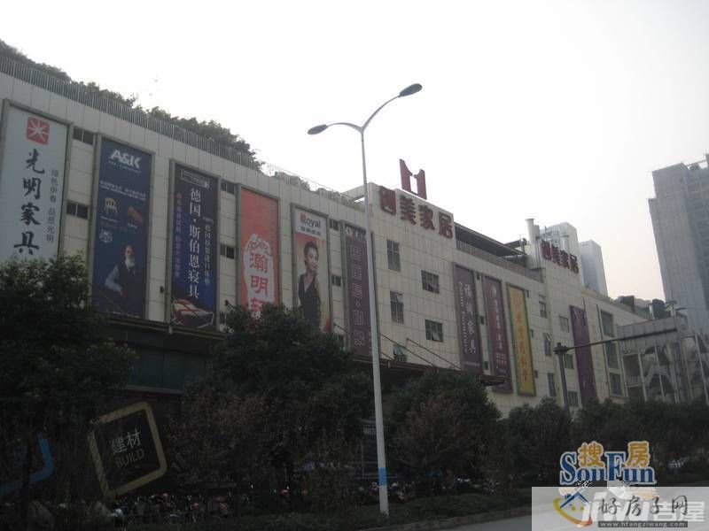 配套图