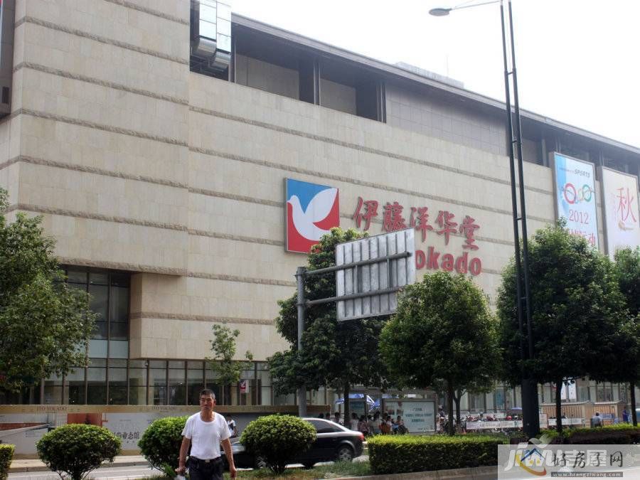 配套图