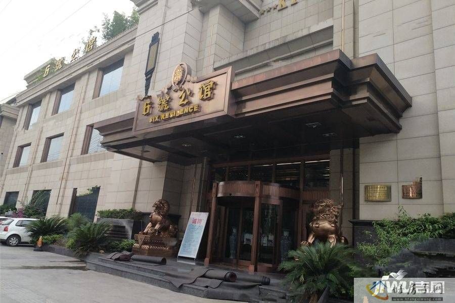 配套图