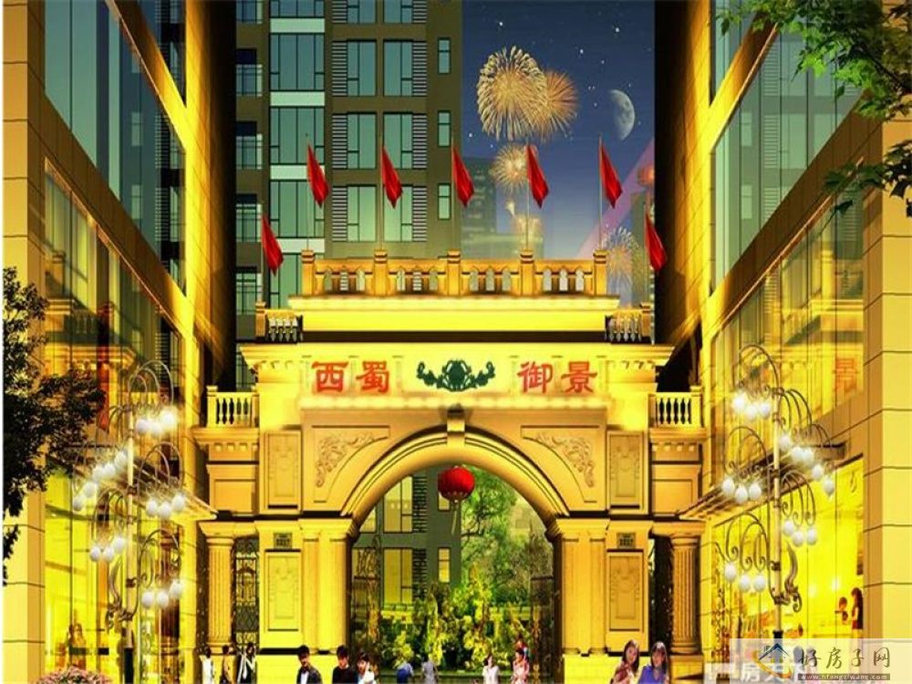 效果图