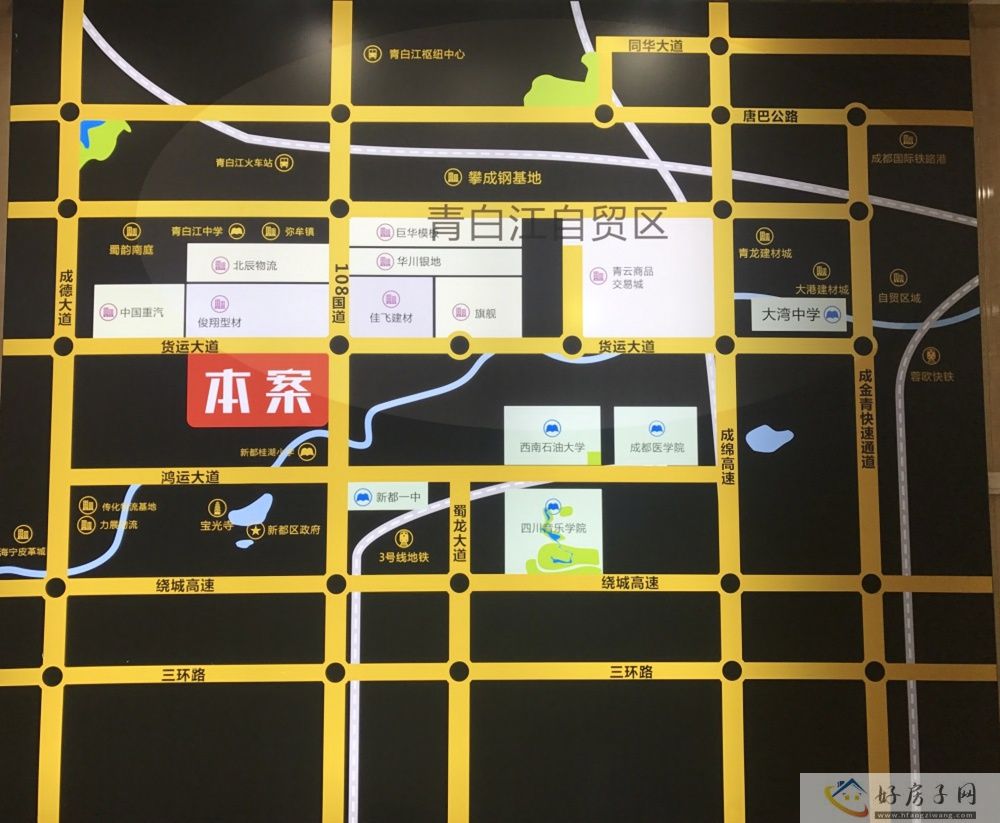 位置交通图
