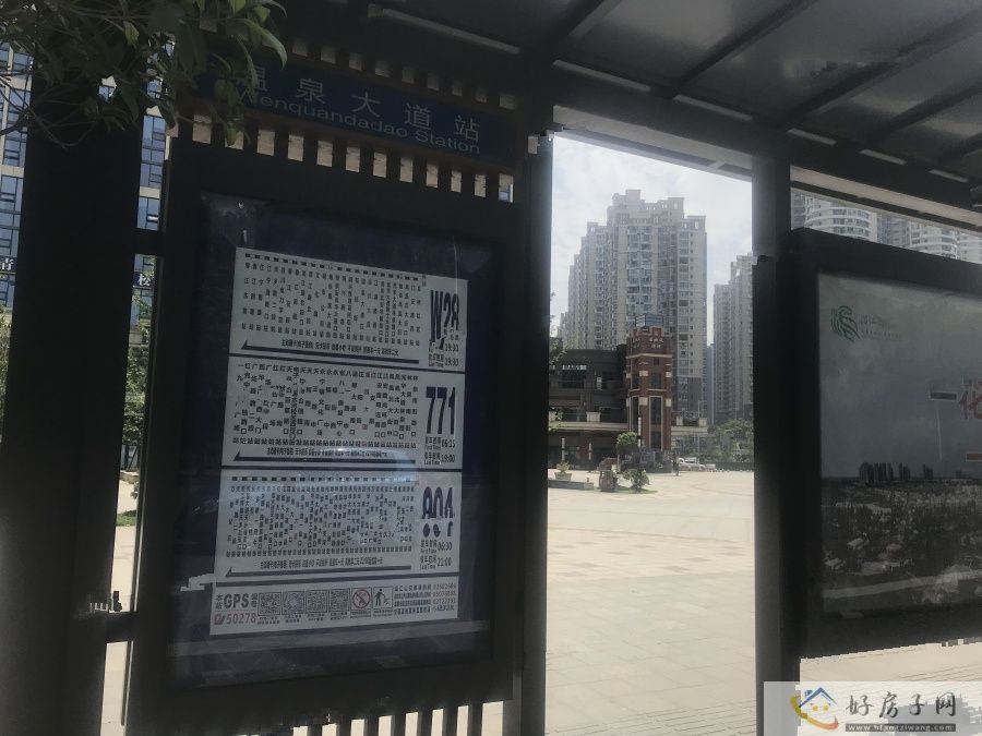 配套图