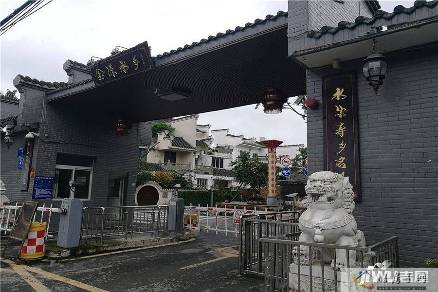 配套图