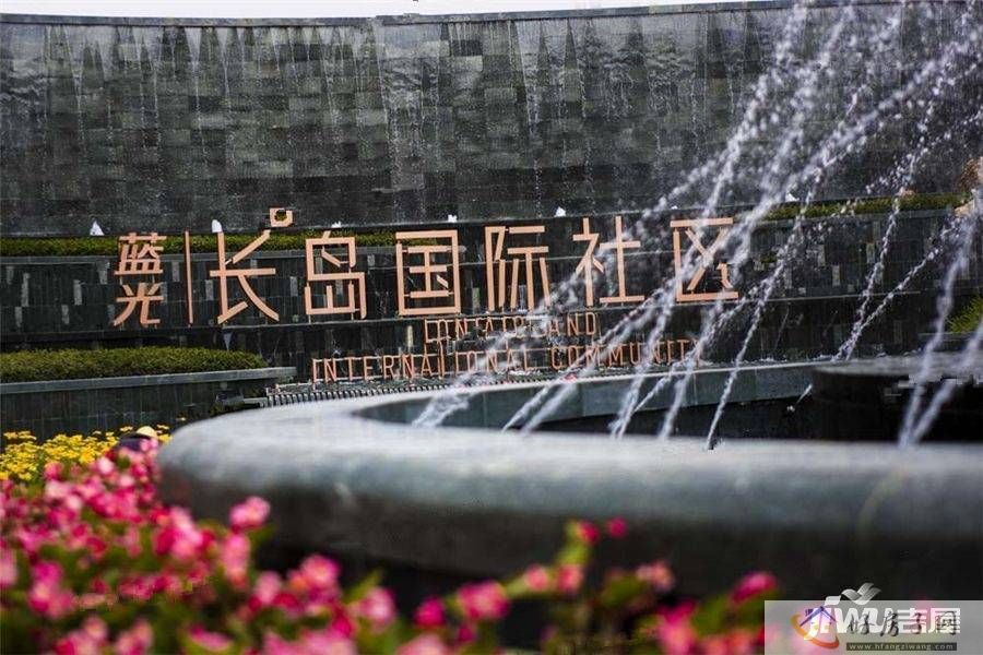 售楼处