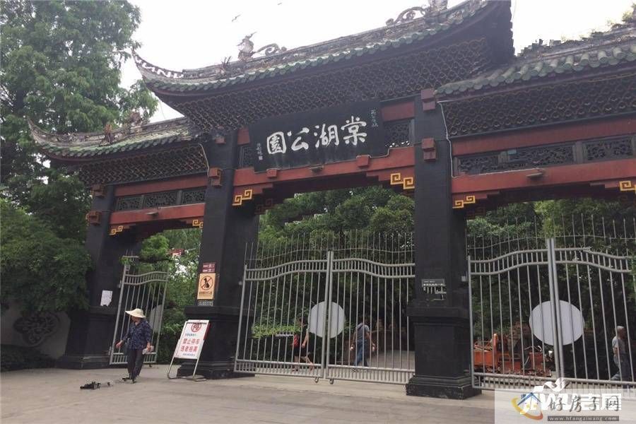 位置交通图