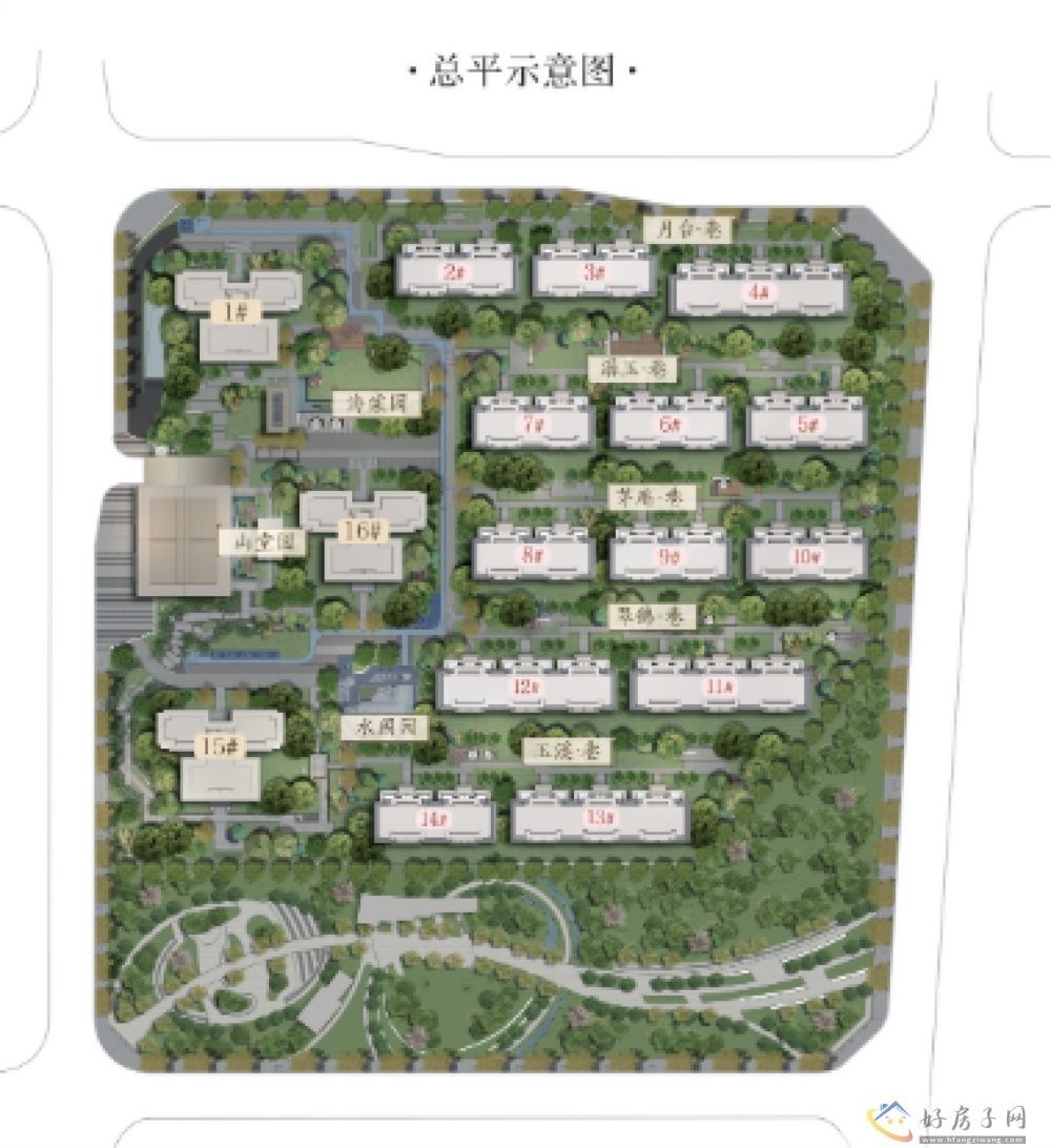 效果图