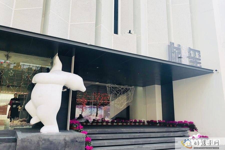 售楼处
