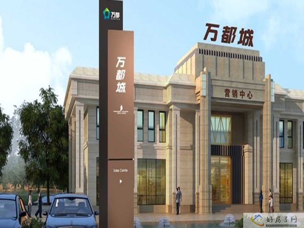 效果图