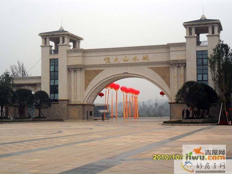 实景图