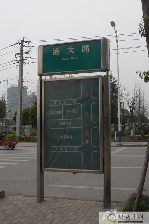 配套图