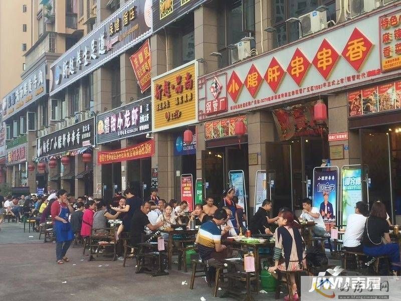实景图