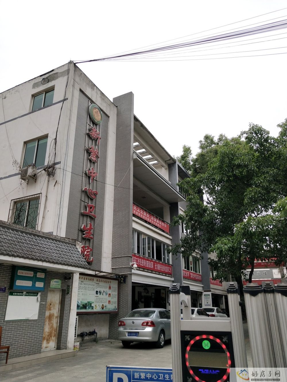 配套图