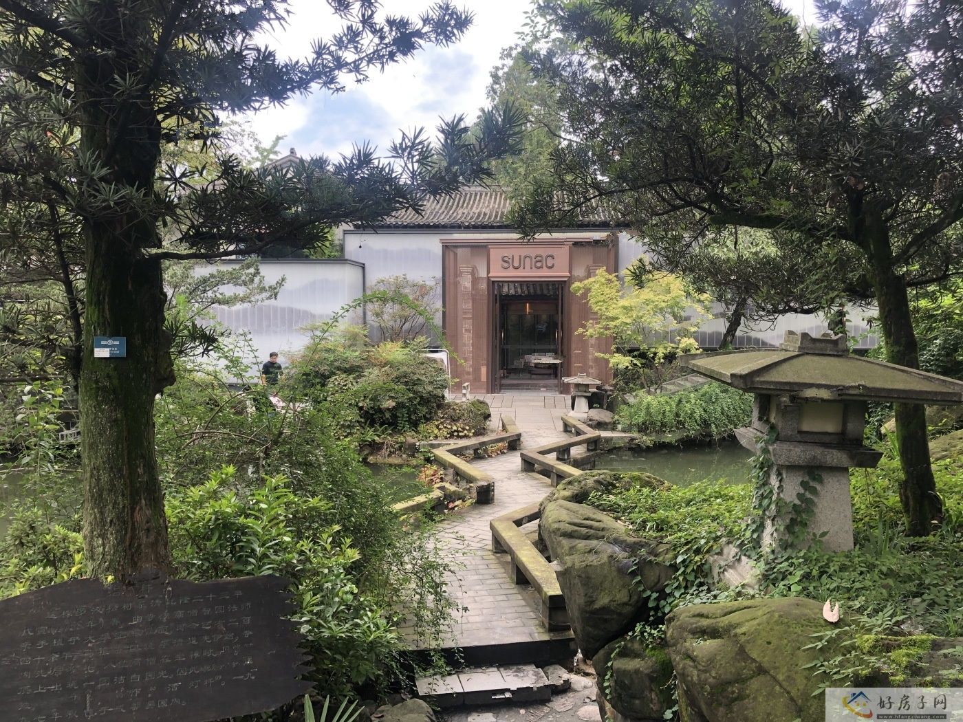 实景图