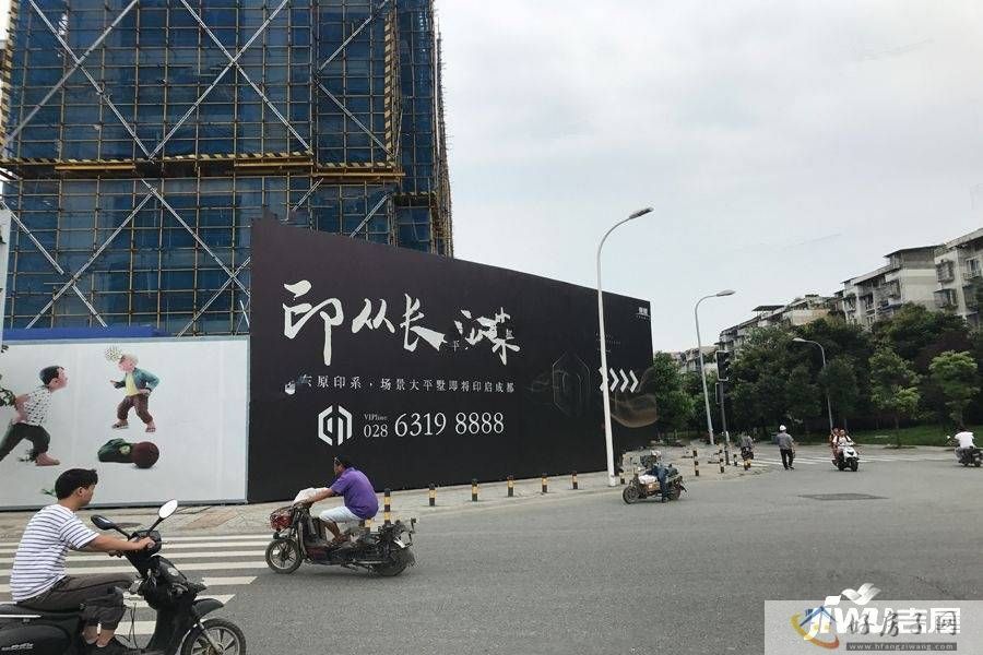 实景图