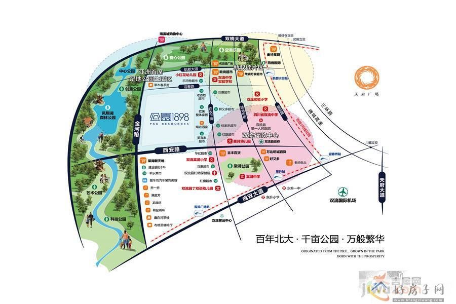 位置交通图