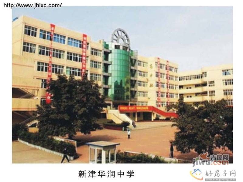 配套图