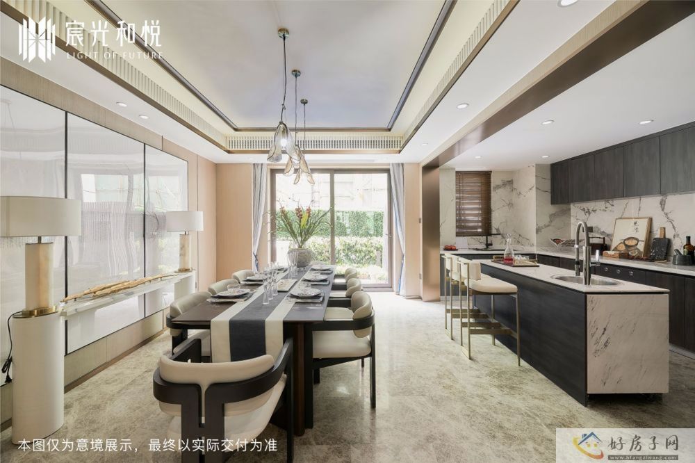 样板间
