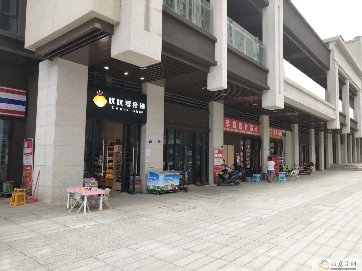 实景图