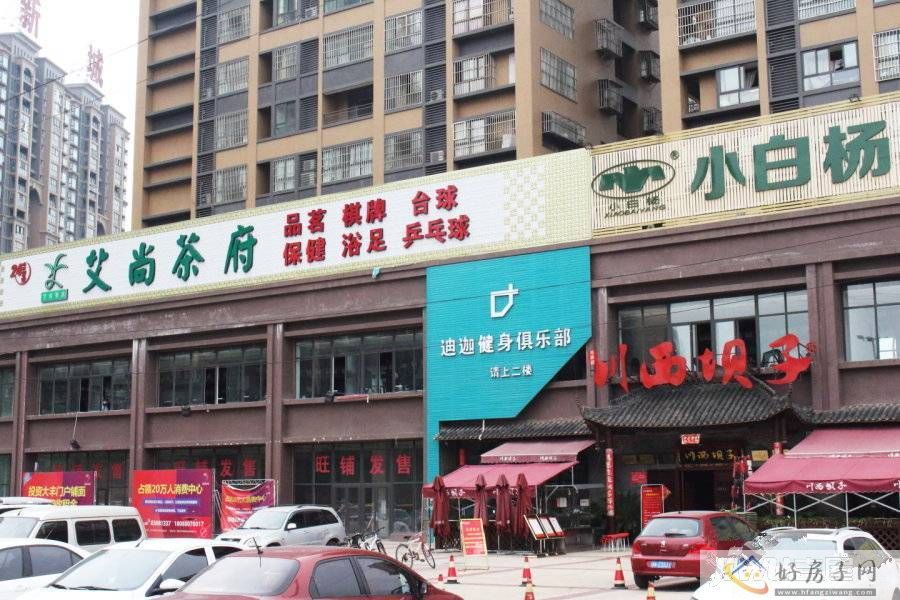 配套图