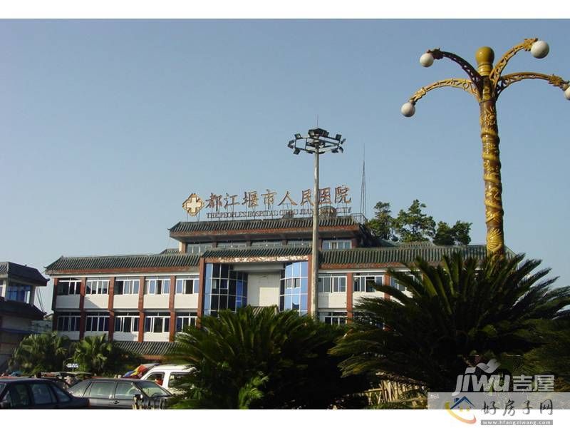 配套图
