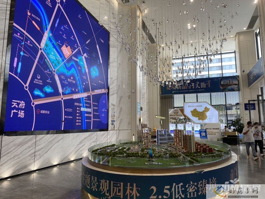 沙盘图