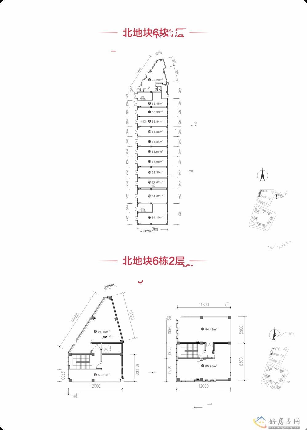 规划图