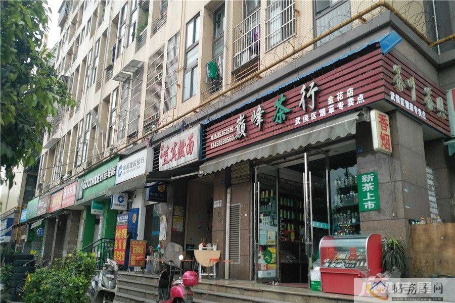 配套图