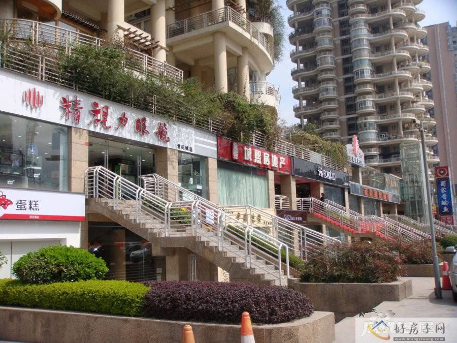 配套图