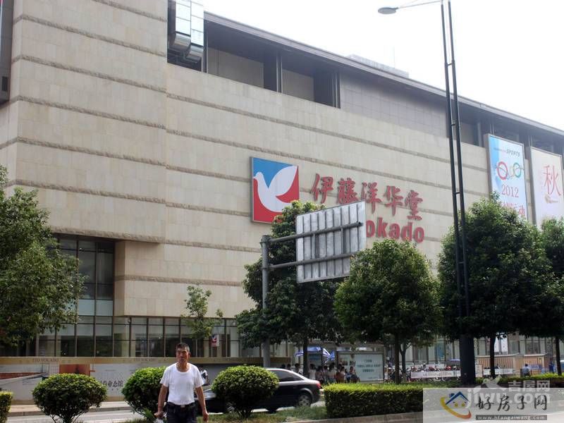 配套图