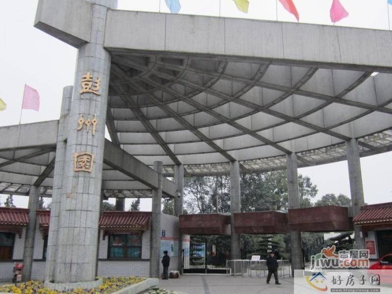 配套图