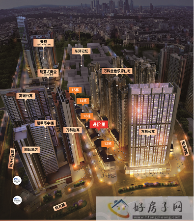 效果图