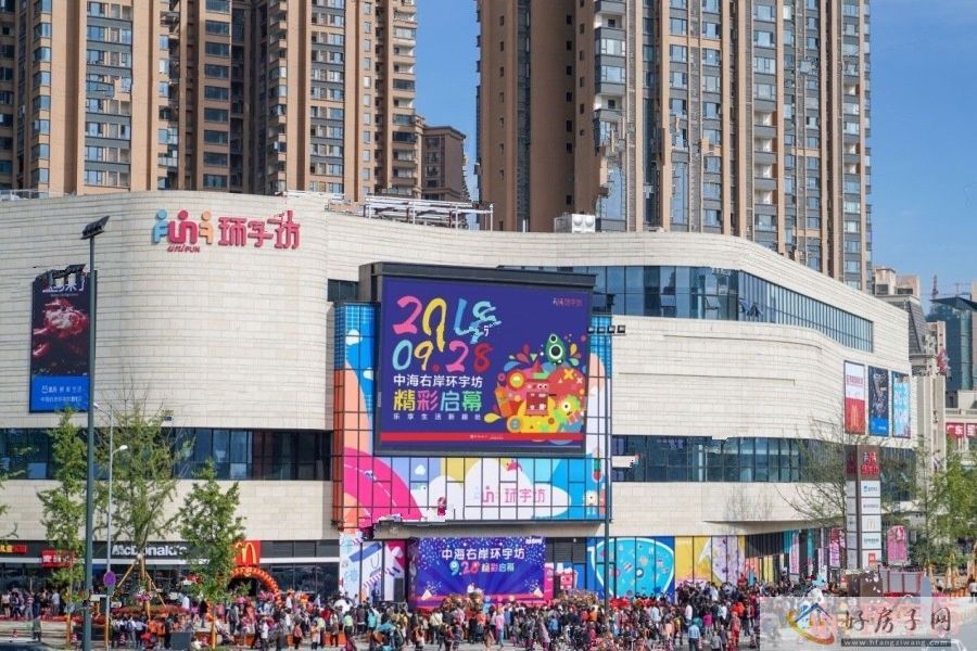 配套图