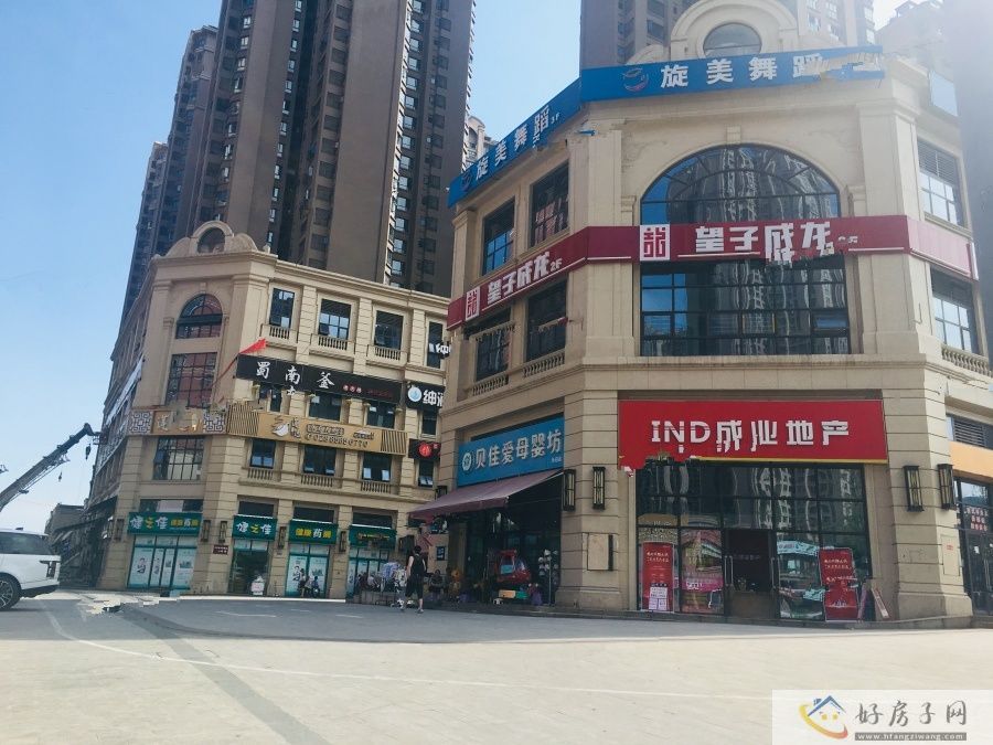 配套图