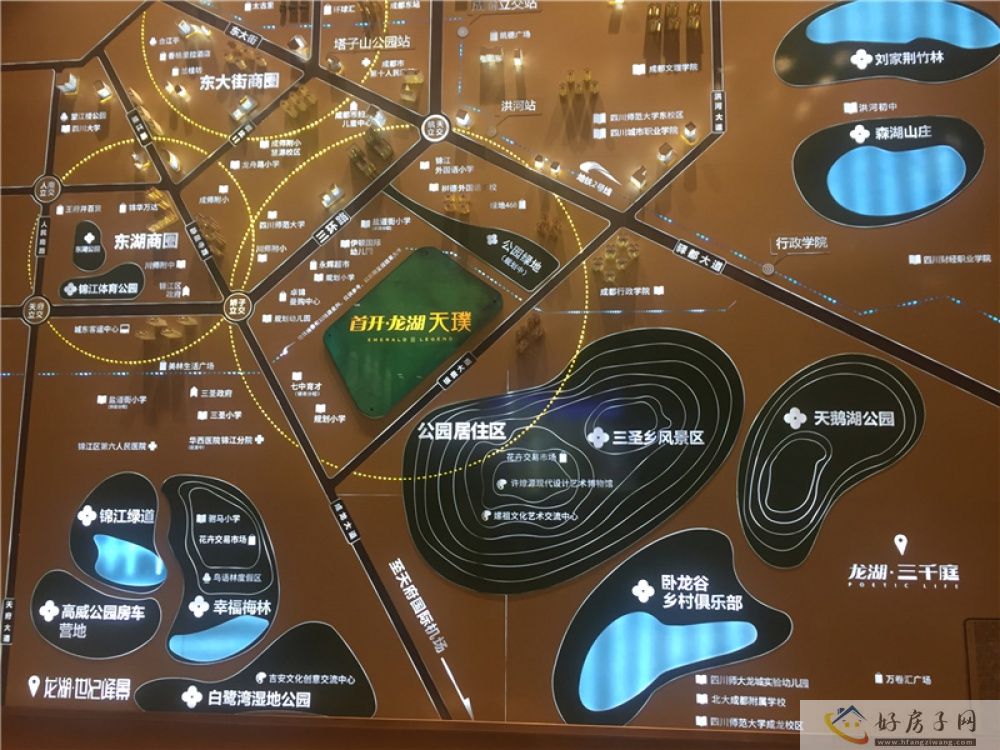 位置交通图