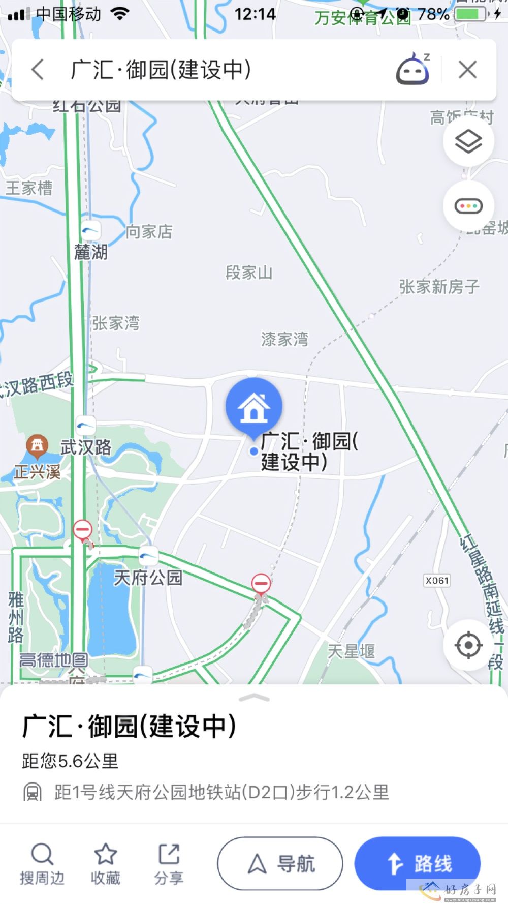 位置交通图
