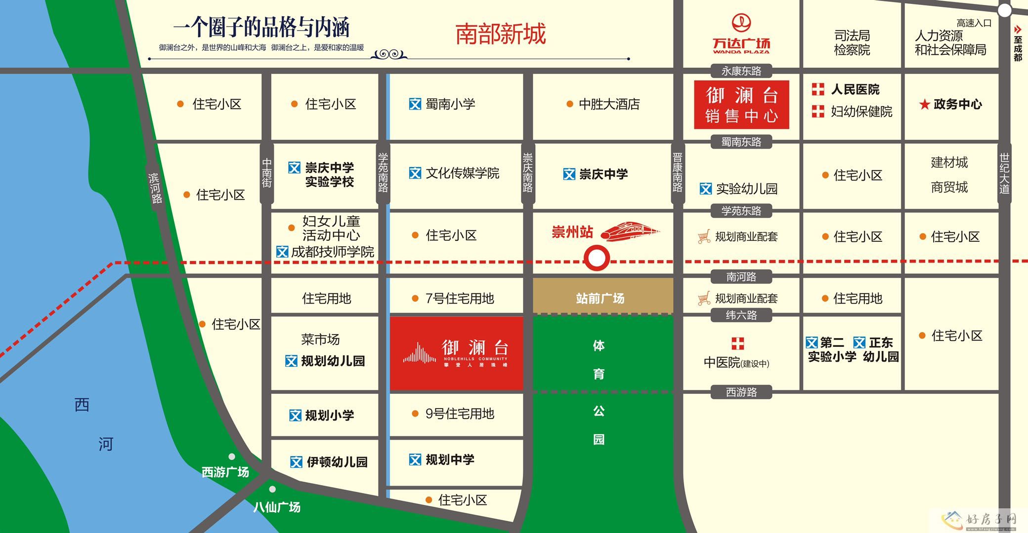 位置交通图