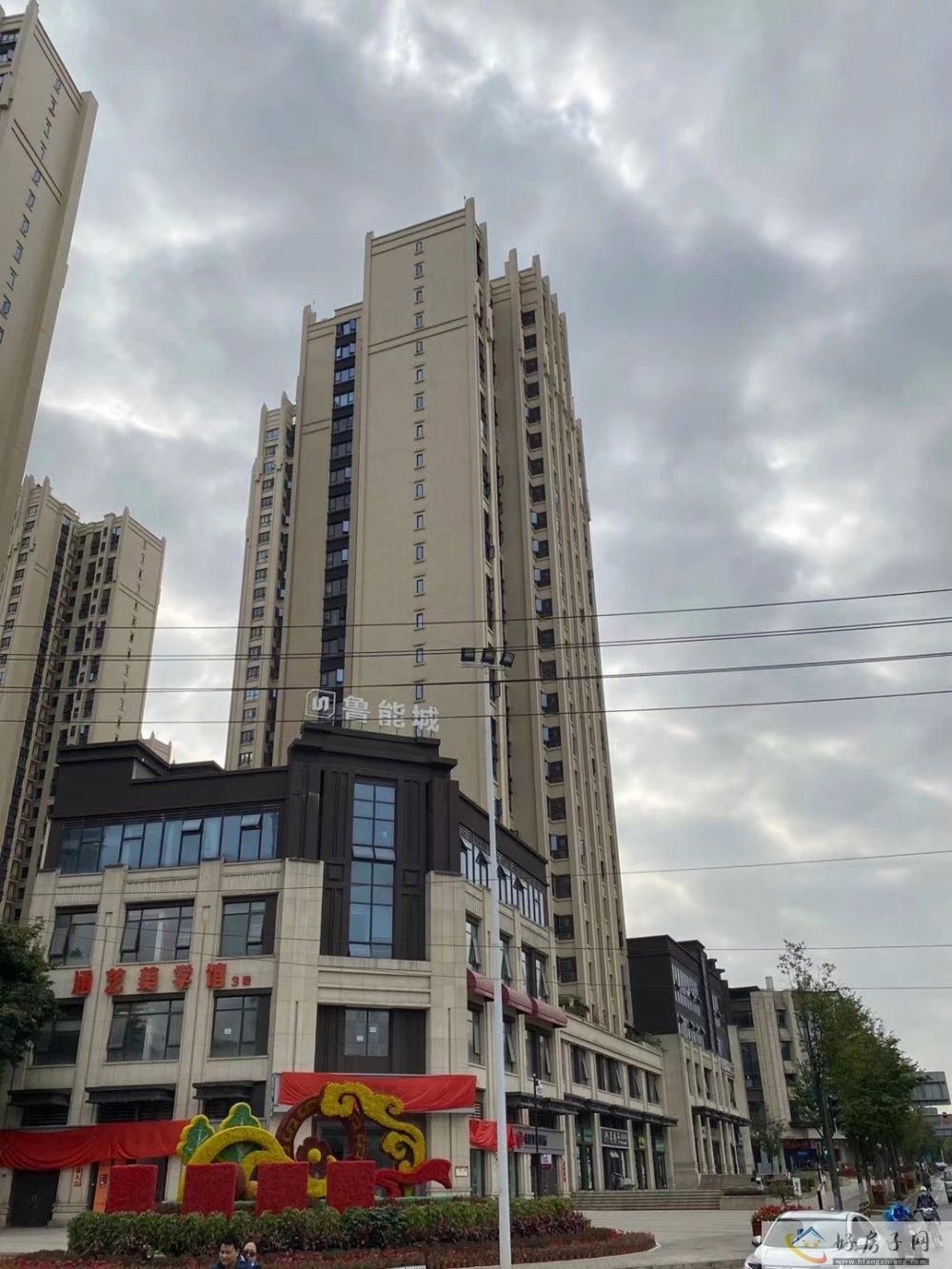 配套图