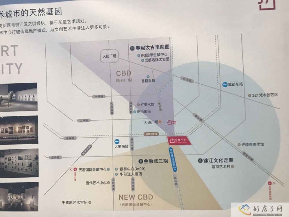 位置交通图