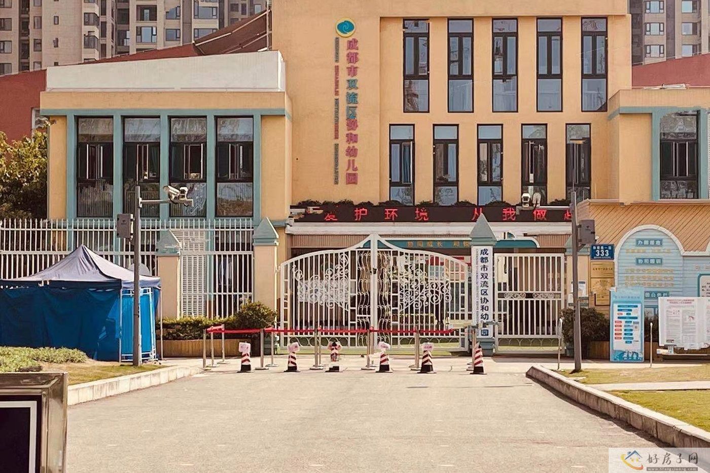 实景图
