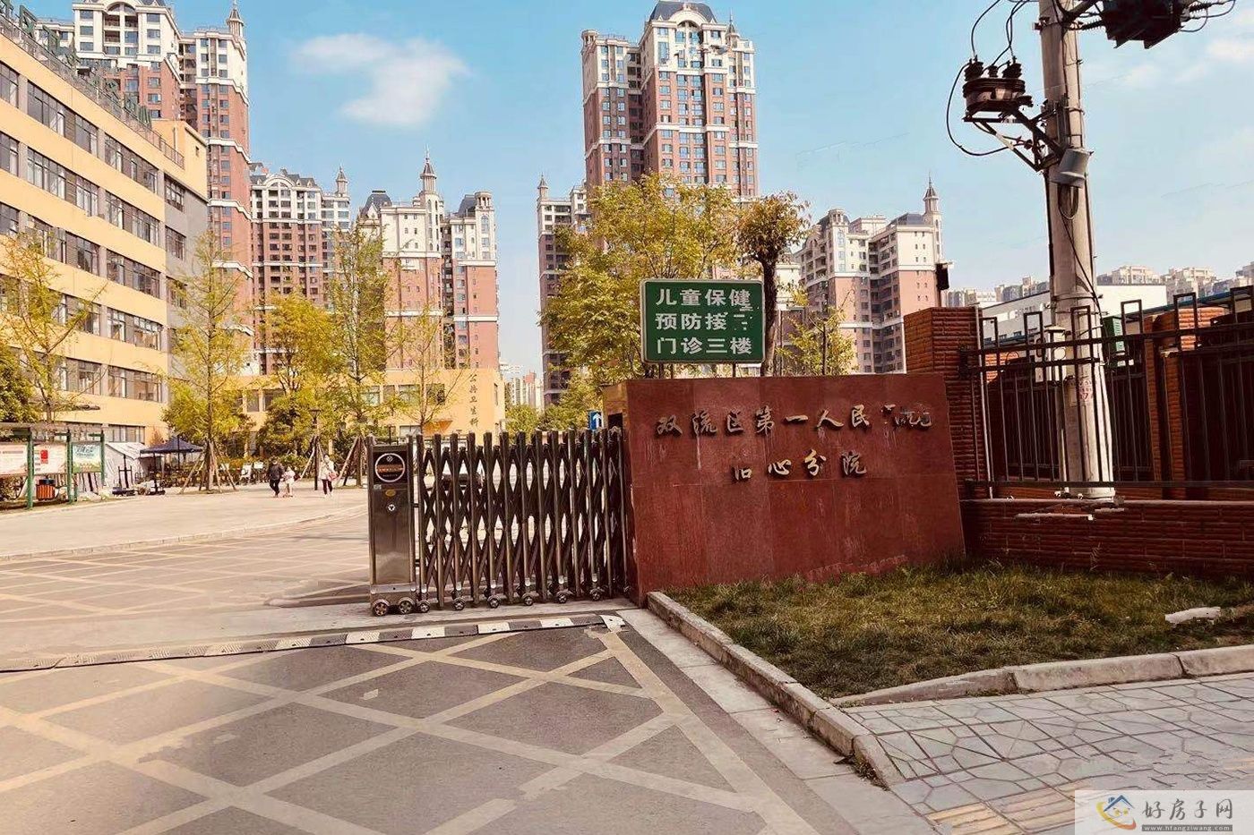 配套图