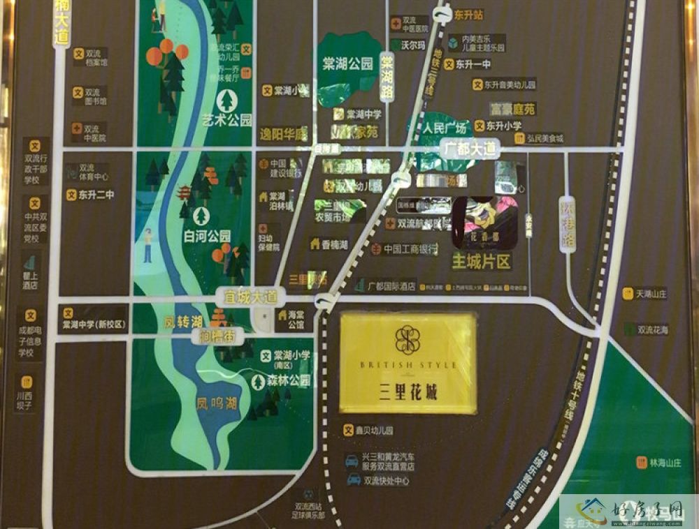位置交通图