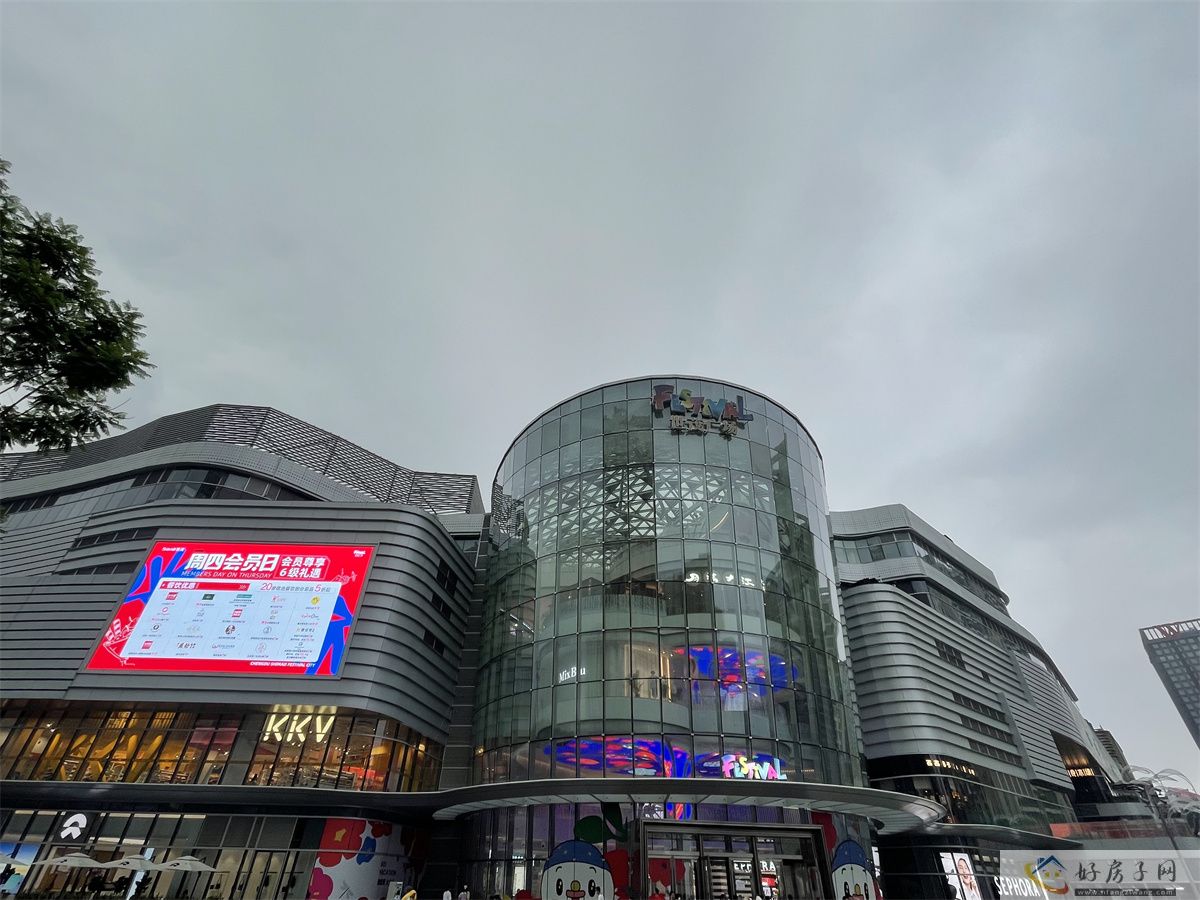 配套图